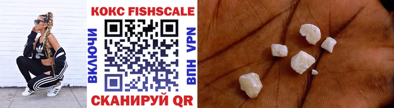 Наркошоп купить Гашиш  Канабис  МЕФ  Урень