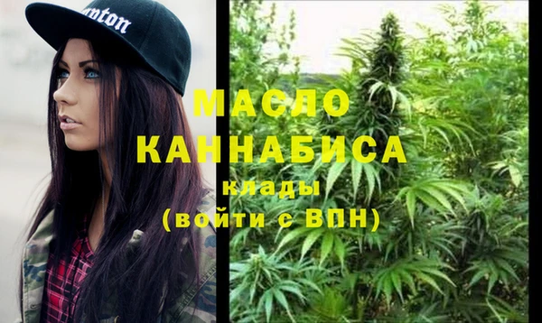 ALPHA PVP Чекалин