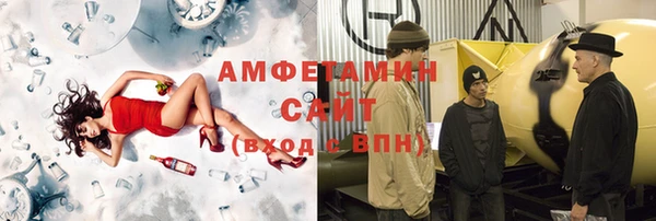 ALPHA PVP Чекалин