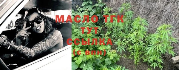 ALPHA PVP Чекалин