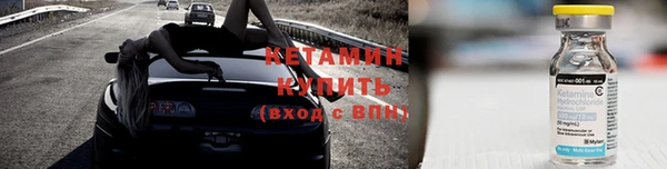 кристаллы Чердынь