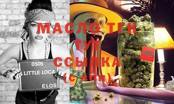 ALPHA PVP Чекалин