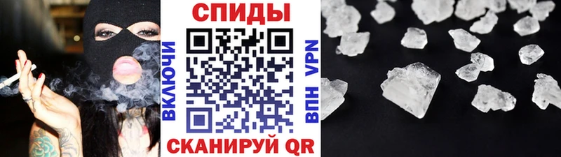 Купить  Урень  Метамфетамин Декстрометамфетамин 99.9% 