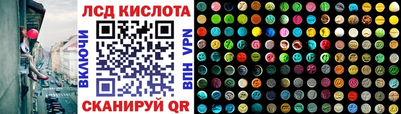 Купить закладки  Урень  Марки 25I-NBOMe 1,8мг 